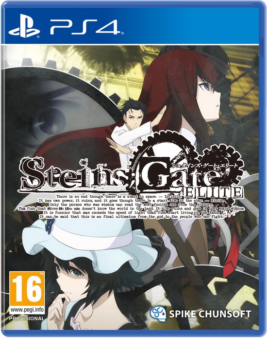 Steins;Gate Elite - PS4