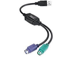 Perixx Peripro-401 PS2 to USB Adapter, for Keyboard and Mouse with PS2 Interface, Supports PS2 Port of KVM Switch, Integrated USB IC