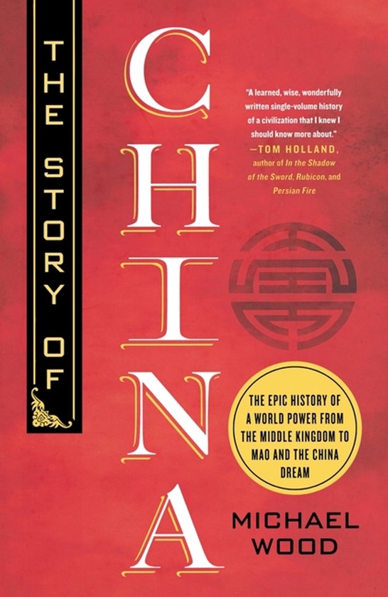 The Story of China - cover