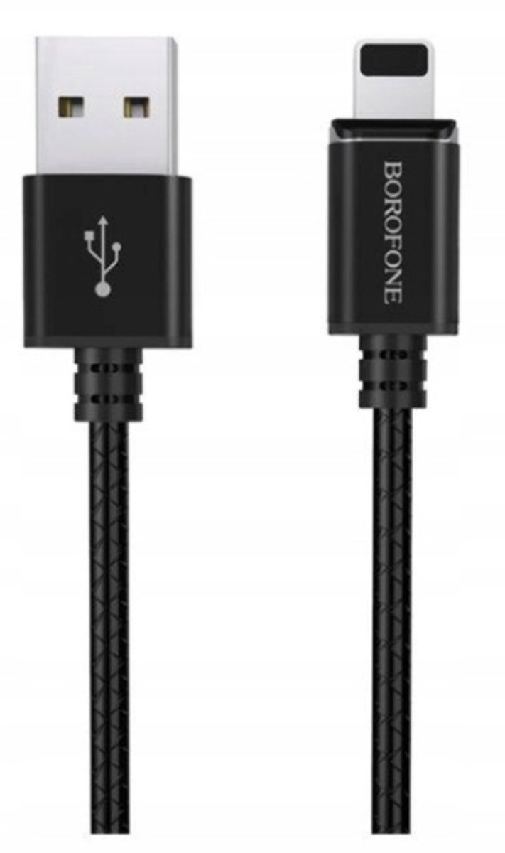 Borofone BU1 Magnetische Lightning-kabel 8-pins - Snel geladen en data