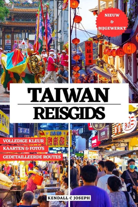 The Traveler's Hub Multi-Language Travel Books (Full Color)- ... - cover