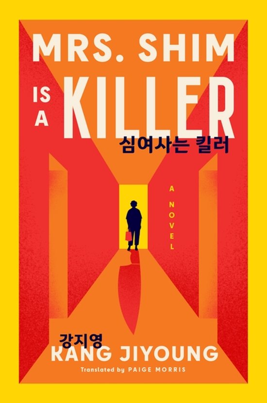 Mrs. Shim Is a Killer - cover