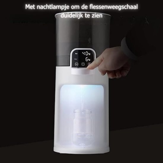 VIN® Baby Melk Machine - Baby Fles Maker - Flesvoeding Apparaat Eenvoudige reiniging - Flessenbereider - Warme Waterdispenser - 1.7 L Inhoud - Tot 70°C van vin — afbeelding 3