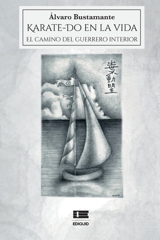 Karate-Do en la vida - cover