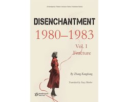 Disenchantment (Vol. I)