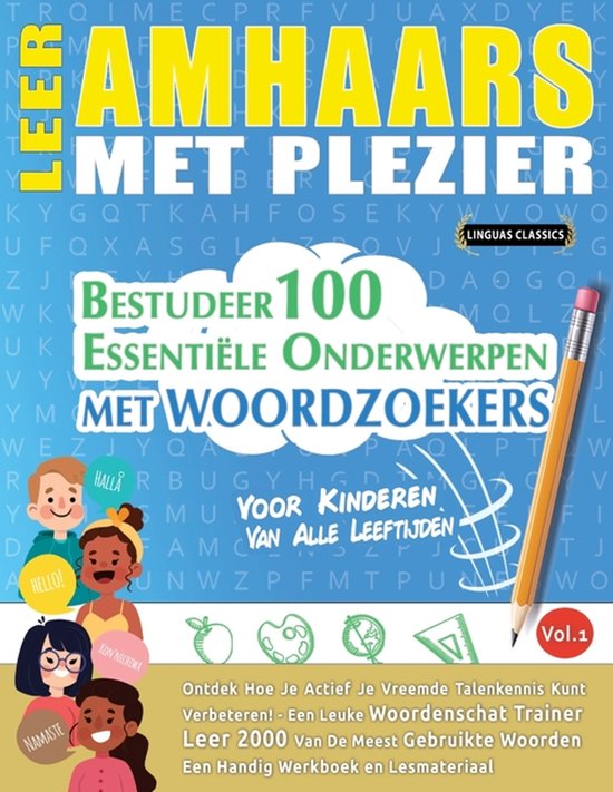 Leer Amhaars Met Plezier - Voor Kinderen - cover