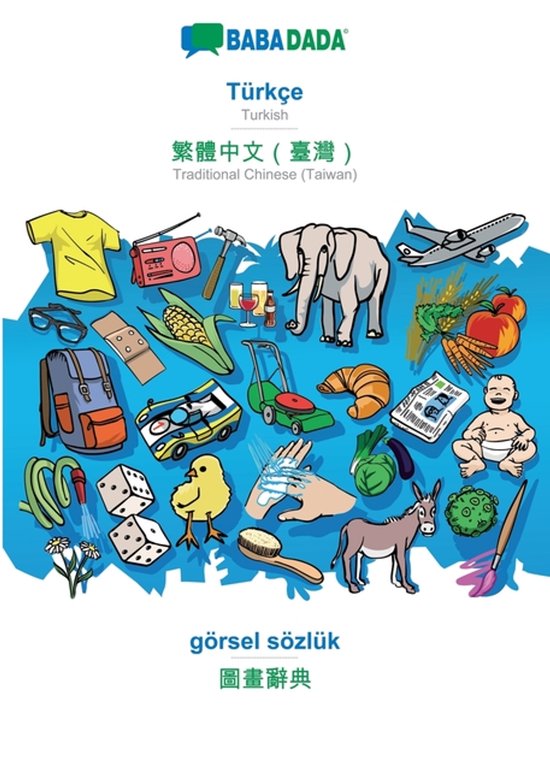 Türkçe - Traditional Chinese (Taiwan) (in chinese script), görsel sözlük