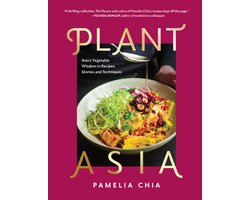 PlantAsia