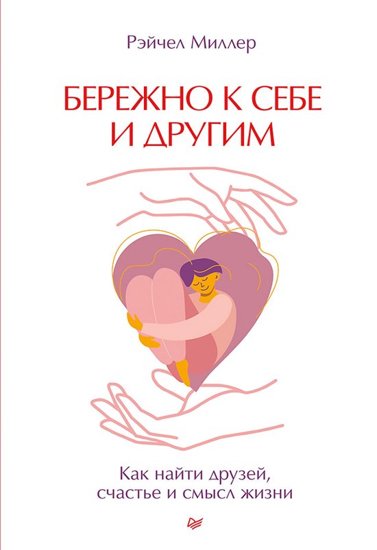  - cover