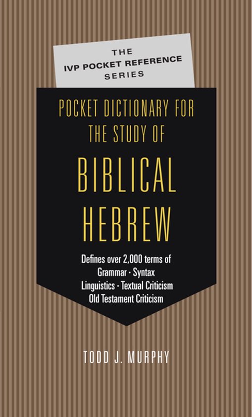 Pocket Dictionary for the Study of Biblical Hebrew - cover