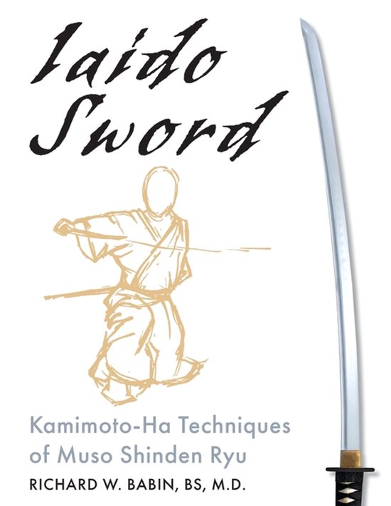 Iaido Sword - cover