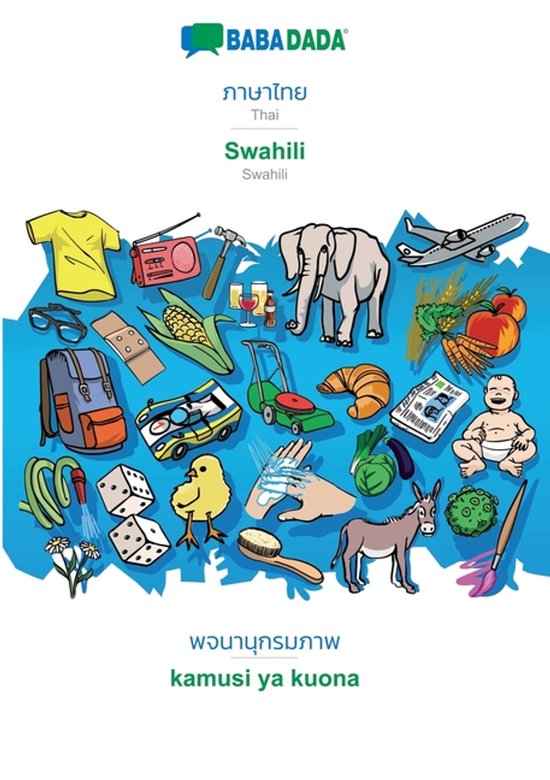 Thai (in thai script) - Swahili, visual dictionary - cover