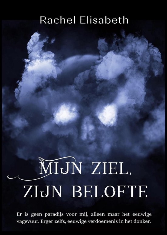 Mijn ziel, zijn belofte - cover