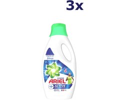 Ariel Vloeibaar Wasmiddel +Actieve Odor Defense - Vleugje Ambi Pur / Fébreze - 3 x 28 Wasbeurten - Voordeelverpakking