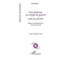 Poètes Des Cinq Continents-Une poétesse en temps de guerre