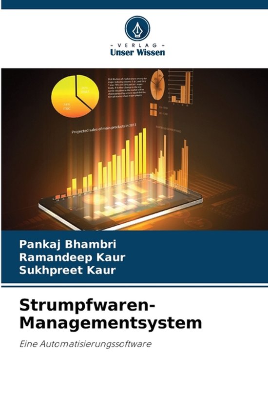 Strumpfwaren-Managementsystem - cover