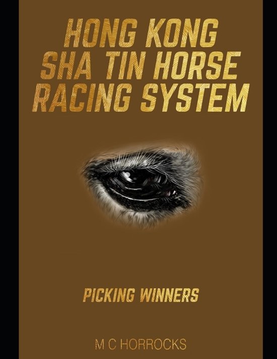 Hong Kong Sha Tin Horse Racing System - cover