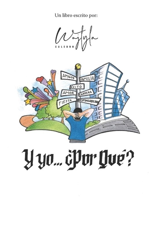 Y Yo... ¿Por Qué? - cover