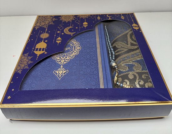 FIRASET Luxe Koran Set – Islamitisch Cadeau, QR Audio & Meertalige Vertaling (EN/FR/DE/TR/ES), Gebedskleed, Tasbih & Geschenkdoos