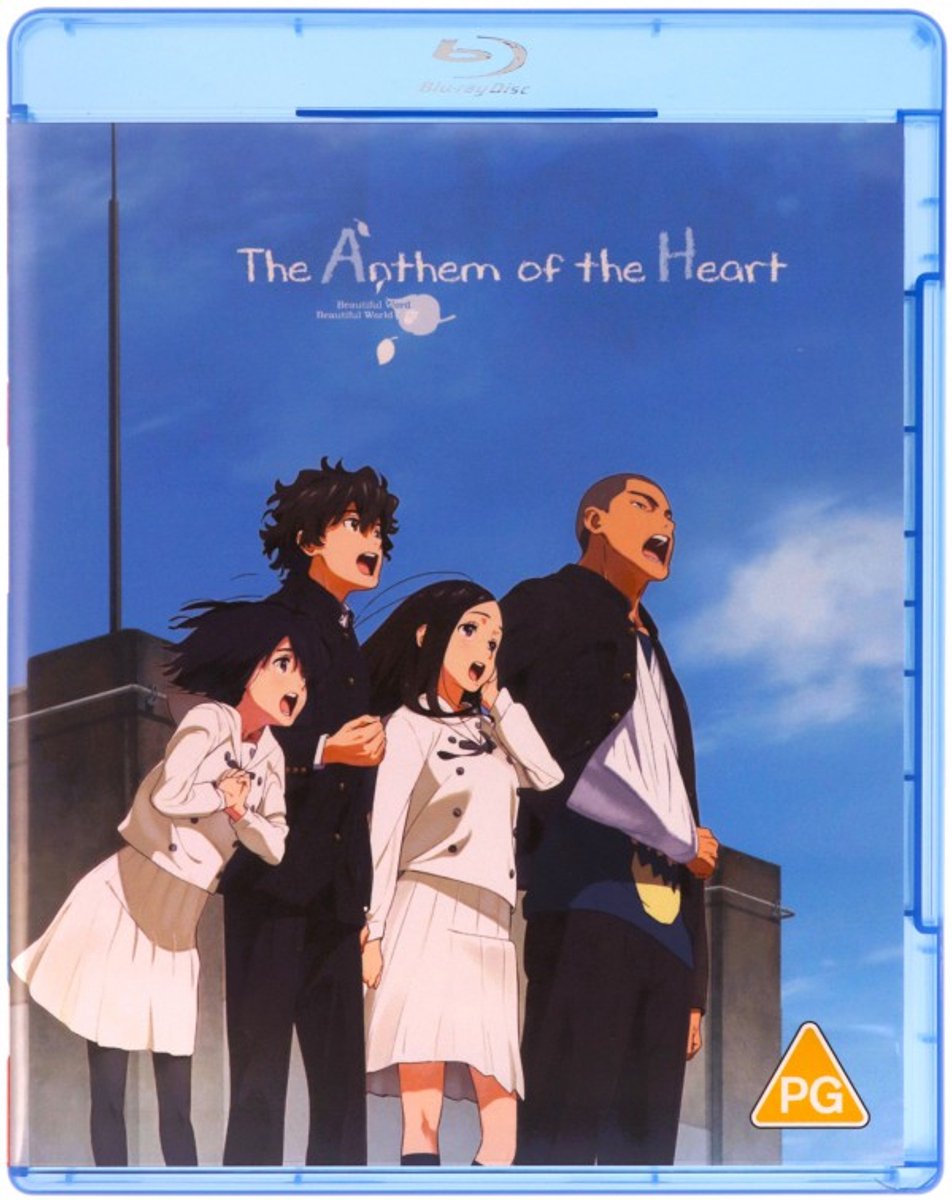 Anime - Anthem Of The Heart