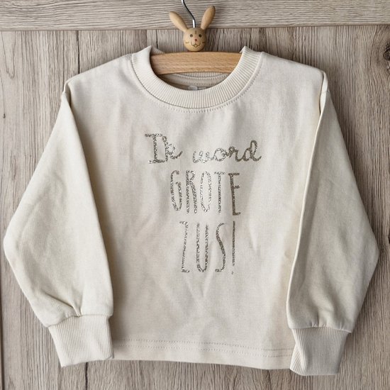 Maison Marcella Big Sister – Maat 92