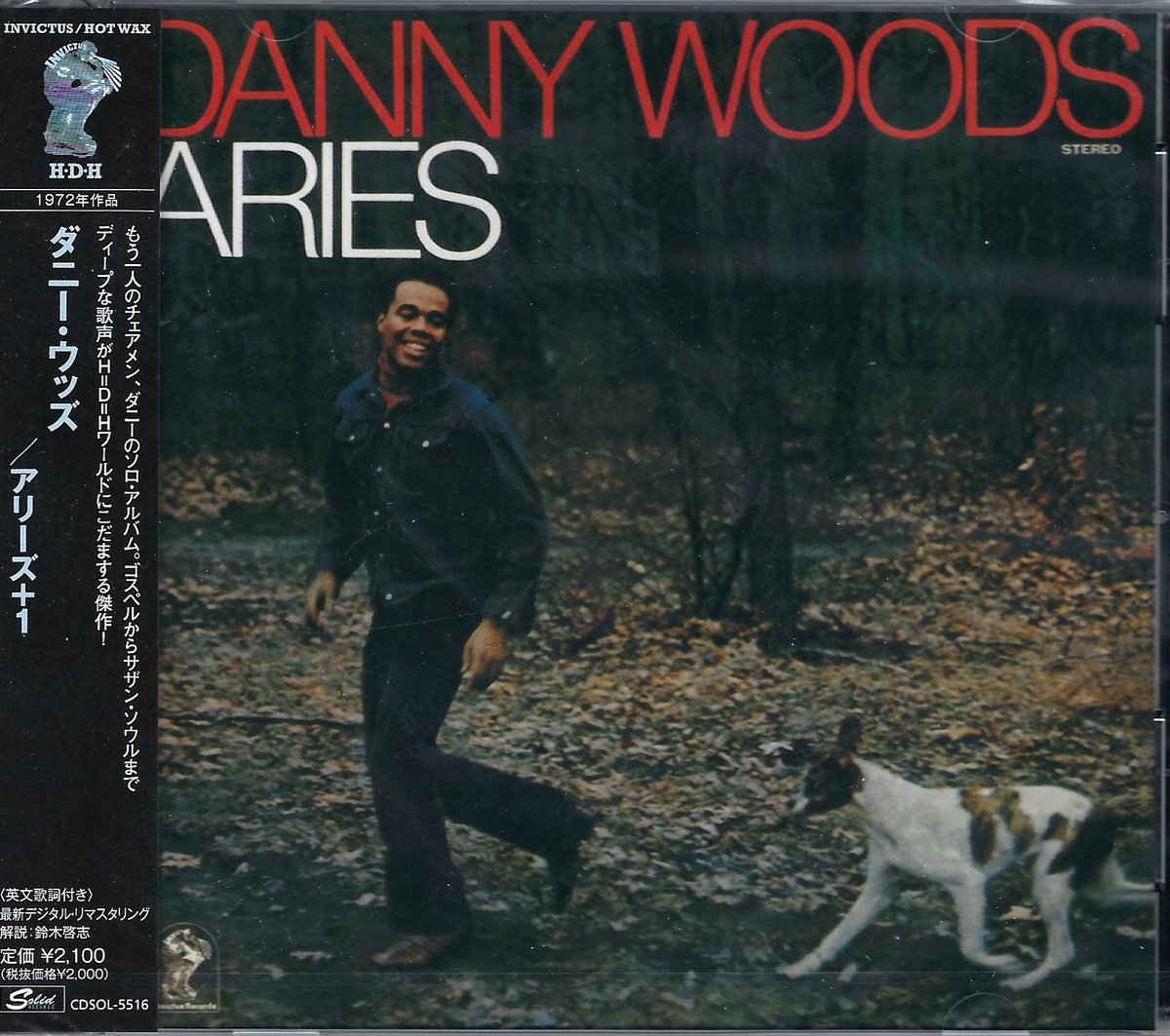 Danny Woods – Aries ( CD Japan Import)