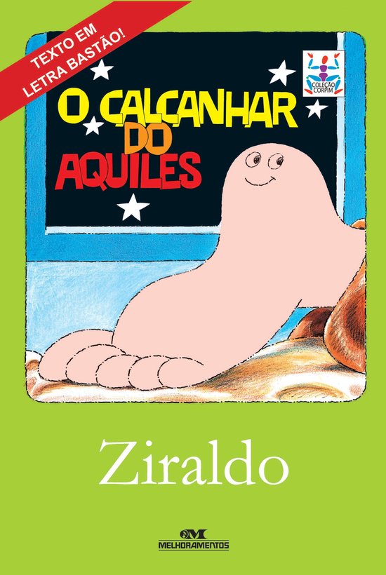 Corpim - O calcanhar do Aquiles - cover