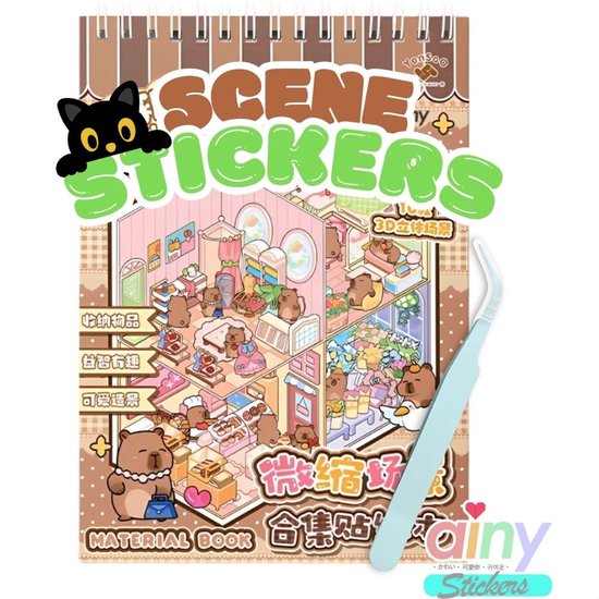Stickerboek Bullet Journal | Knutselwinkel VBS Hobby