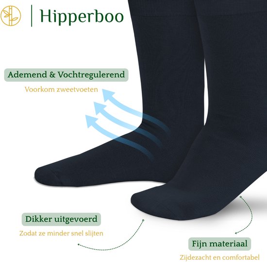 Donkerblauwe bamboe sokken, ademend, vochtregulerend, dikker uitgevoerd en van fijn materiaal.