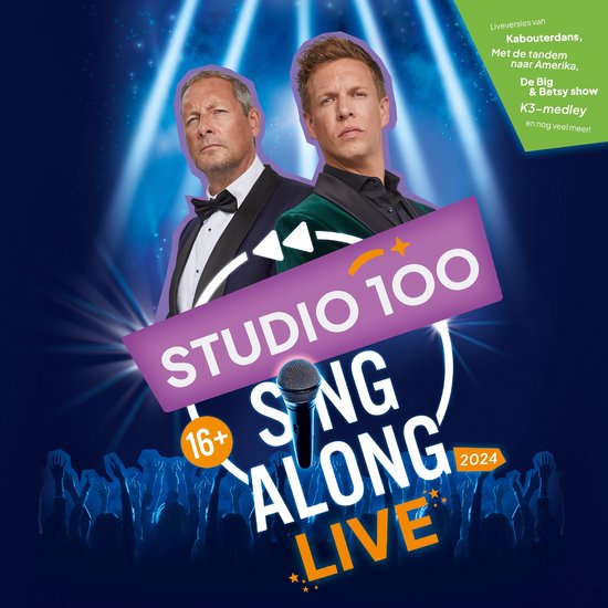 Various Artists - Singalong 2024 (LP)