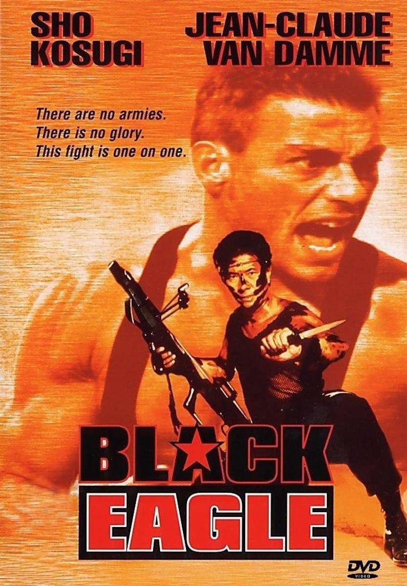 Black Eagle (DVD - 1988)