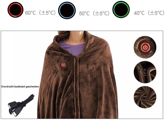 Multifunctionele Luxe Warmtedeken 150cm Bruin 5W - Multifunctionele - €49,99