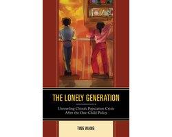 The Lonely Generation
