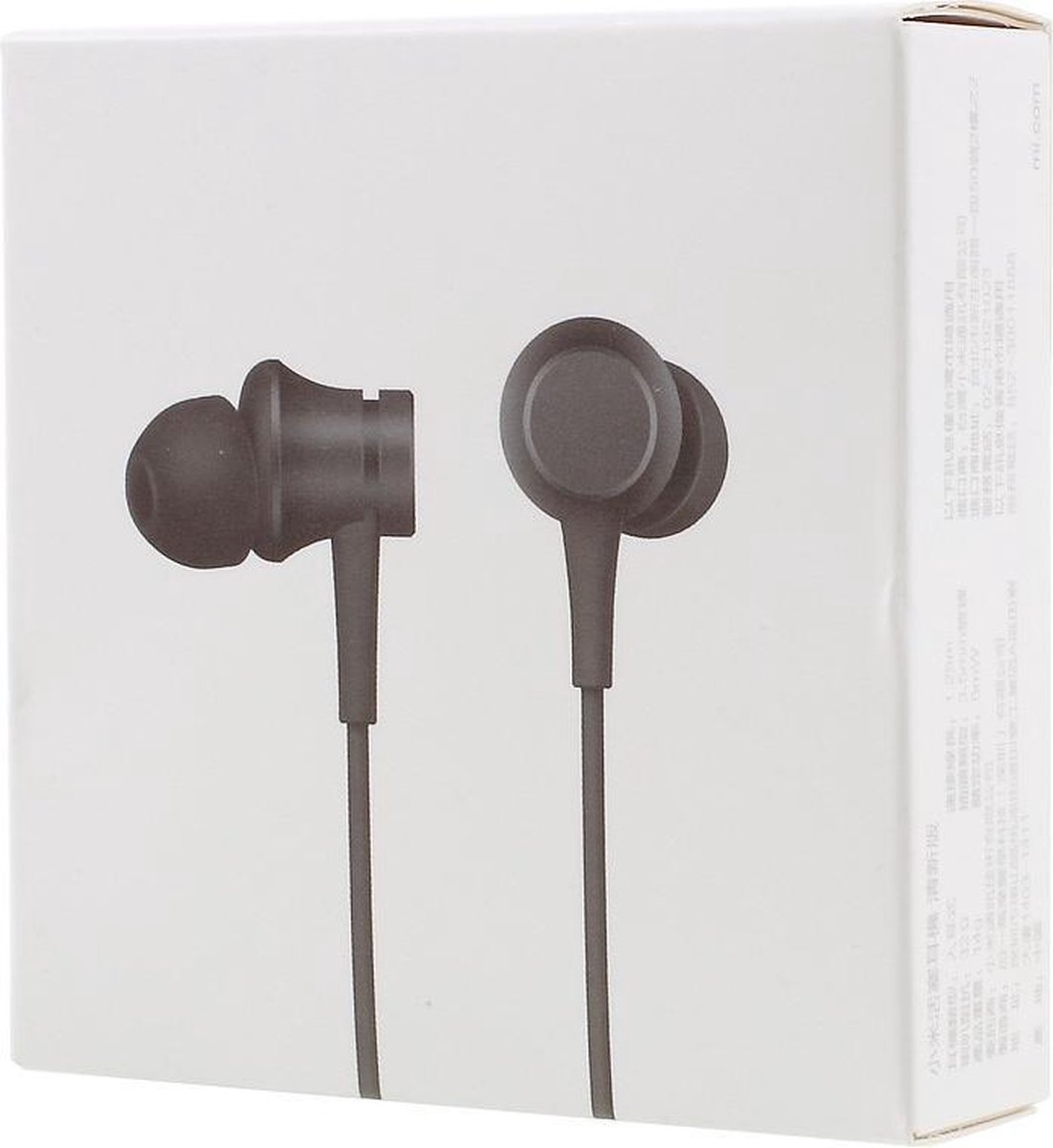 Veilig petticoat wat betreft XIAOMI Piston Basic Edition 3.5mm In-ear Oortjes / Oordopjes / Headset /  Headphones /... | bol.com