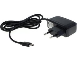AC 100-240V, 50/60Hz oplader lader geschikt voor Nintendo DS Lite - Output: 5V / 1000mA / 1.1m kabel
