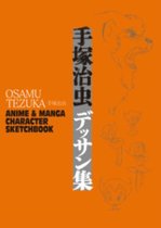 Osamu Tezuka Anime & Manga Character Ske