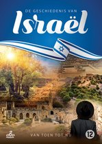 Geschiedenis Van Israel