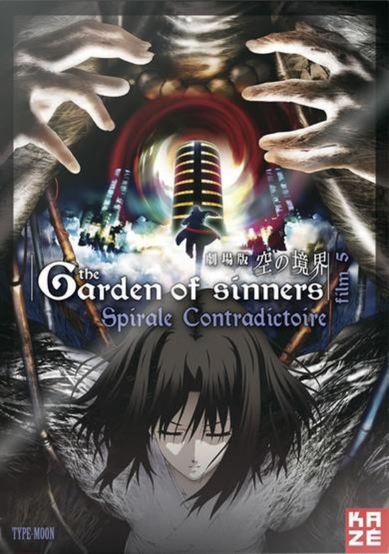 Cover van de film 'Garden Of Sinners - Film 5'