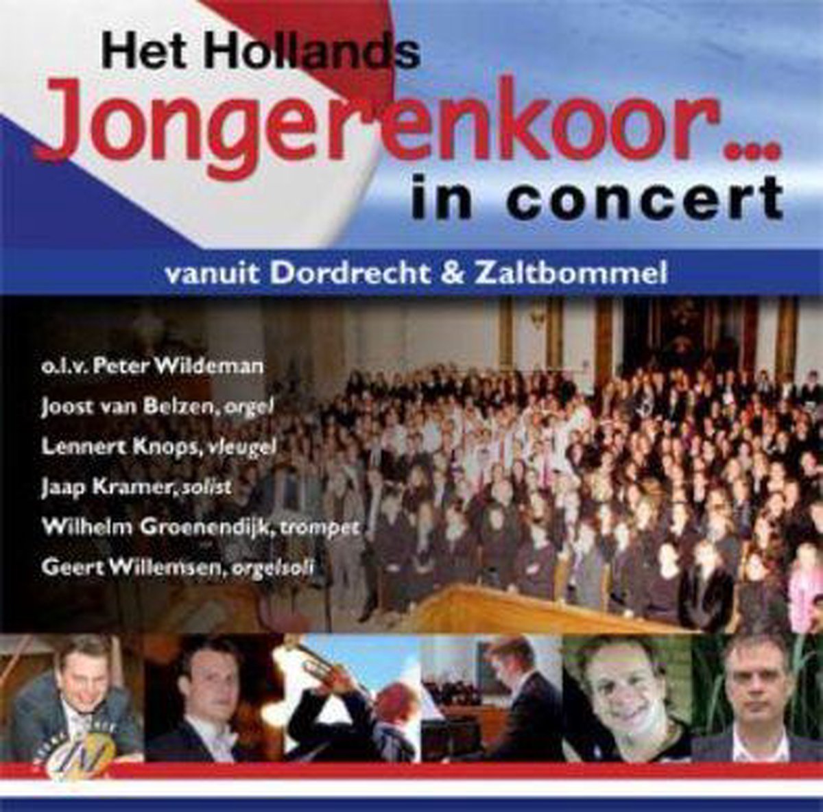 In Concert