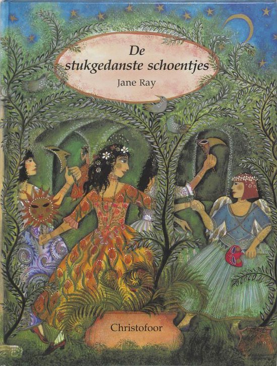 Cover van het boek 'De stukgedanste schoentjes' van J. Ray