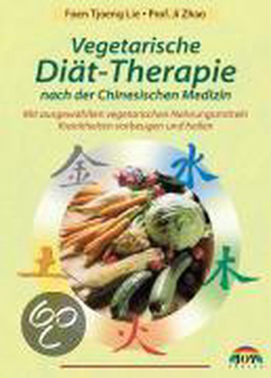 Vegetarische Diat-Therapie nach der Chinesischen Me... | Boo ... - cover