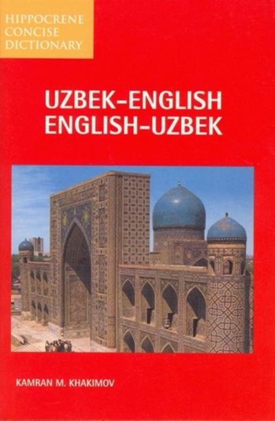 English uzb. English Uzbek Dictionary. Словарь English Uzbek. Dictionary English Uzbek book. English Uzbek Dictionary skachat.