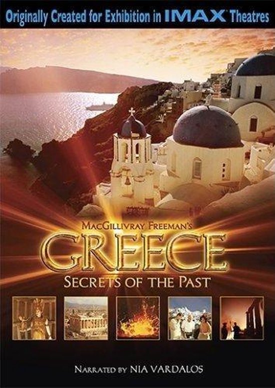 Imax Greece