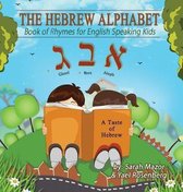 Taste of Hebrew for English Speaking Kids-The Hebrew Alphabet