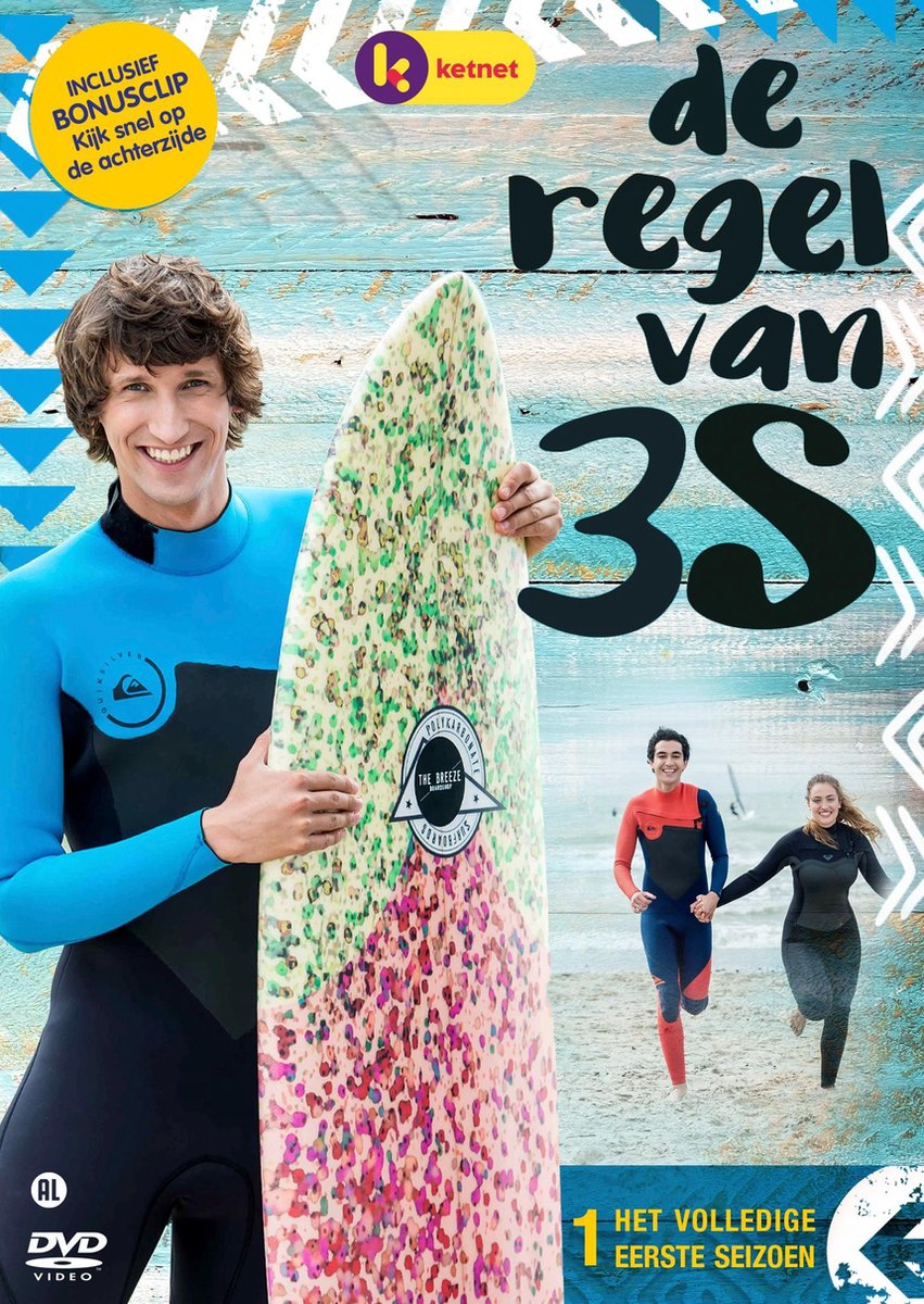 Regel Van 3s -seizoen 1-