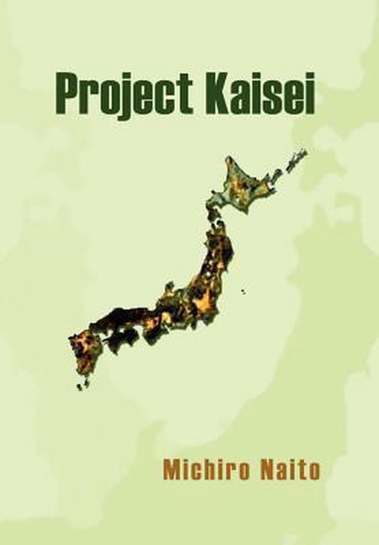 Project Kaisei - cover