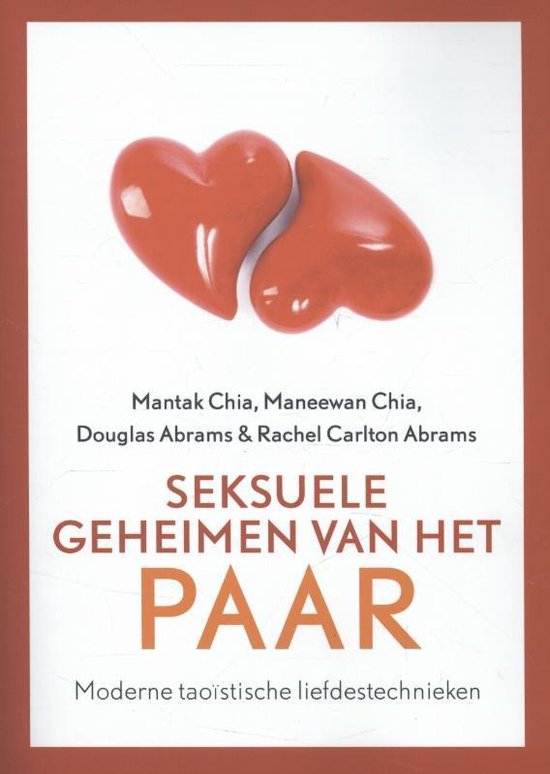 Seksuele geheimen van het paar - cover