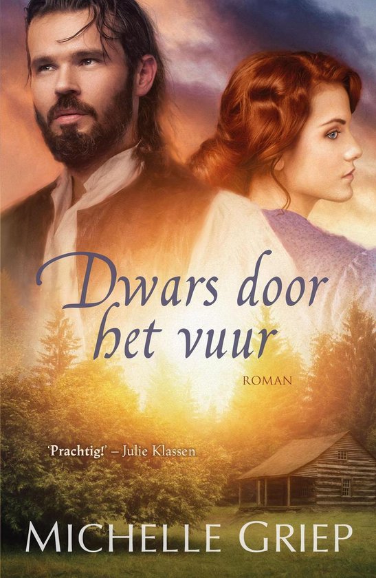 Dwars door het vuur - cover