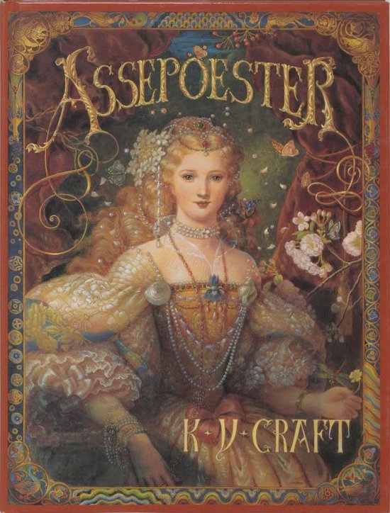 Cover van het boek 'Assepoester' van Jacob Grimm en Kinuko Craft