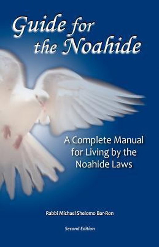 Guide for the Noahide